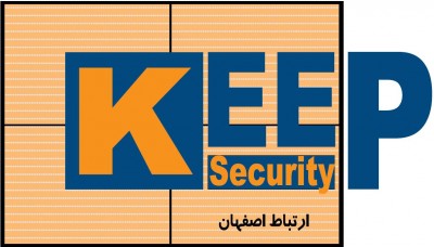  ارتباط اصفهان (Keep Security )