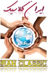 واردات و پخش لوازم کادوئی و فانتزی و دکوری