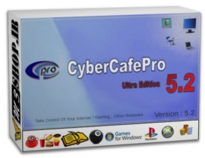 CyberCafe Pro Ultra Edition نسخه جدید