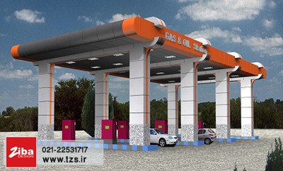 فروش پمپ بنزین ممتاز در مازندران نوشهر