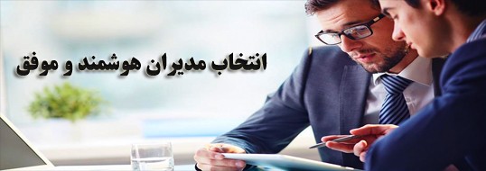 سایت مناقصات مزایدات ایران تندر