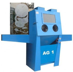 دستگاه سندبلاست شیشه AG 1