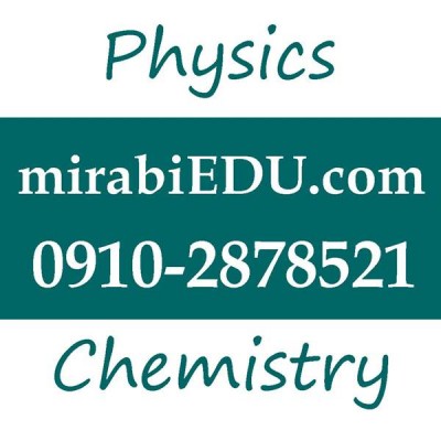 تدریس خصوصی شیمی و فیزیک