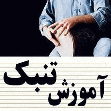 http://www.eforosh.com/pics/30402_1235402631.jpg