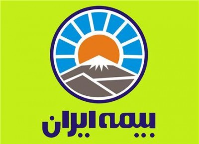 انعقاد قرارداد گروهی بیمه ثالث و بدنه خودرو و پرداخت بصورت اقساط 8 ماهه  در کارگزاری بیمه ایران