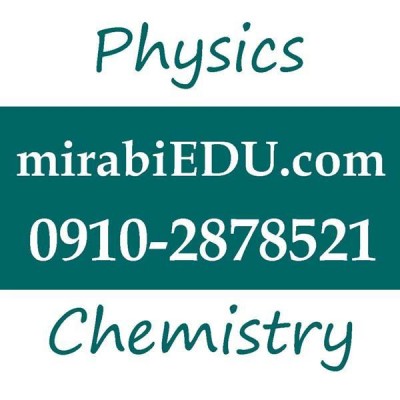 تدریس خصوصی شیمی، فیزیک و ریاضی