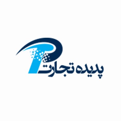 حرفه ای ترین پنل ارسال sms کشور-پدیده تجارت اصفهان