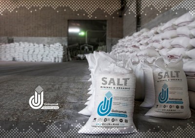 فروش نمک صنعتی و نمک تصفیه شده ید دار