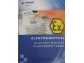 الکتروموتور EX - الکتروموتور افقی
