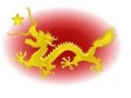 Icon for واردات کالا از چین