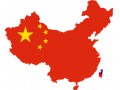 Icon for مترجم چینی در چین شهر گوانگجو گوانجو