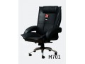 صندلی مدیریتی مدل M701 - کیف چرم مدیریتی