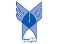 با سنجش امیرکبیر در آزمون دکتری آزاد 94از رقبایتان پیشی بگیرید - سنجش دانش مشهد
