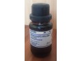 آنتیموان پنتا کلراید(antimony5 chloride) - پنتا