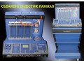 فروش انژکتور شور دستگاه انژکتورشوی پارسیان صنعت حرفه - نصب پارسیان