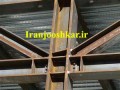 اجرای انواع اسکلت فلزی و بتنی  جوشکار ی و آهنگر ی   سبک و سنگین - اسکلت فلزی ساختمان دو طبقه