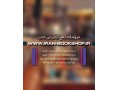 فروشگاه مجازی کتاب ایران بوک شاپ (www.iran-bookshop.ir) - مجازی سازی سرور پردازش موازی