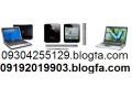 laptop 09304255129 کارکرده تمیز ارزان لیست قیمت خرید فروشlaptop pc tablet dell  - لپ تاپ DELL