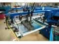 جدید ترین دستگاه چاپ سیلک اکسیر - زود بازده ترین شغل