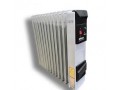 رادیاتور برقی  آدیسان  - رادیاتور رادیاتور پنلی تاش دمیرتاش آریل استار پکسا