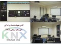 Icon for دوره آموزشی ساختمان هوشمند با KNX 