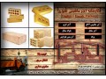 کارخانه آجرماشینی برادران تقوی - برادران محمدی