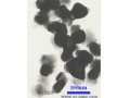 فروش نانو اکسید کروم NanoCr2O3 - کروم اوره
