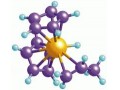 فروش نانو اکسید منیزیم Nano_MgO - منیزیم نیز برخی عناصر ناچیز است