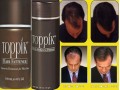 قویترین پودر پرپشت کننده موی سرتاپیک   Toppik اصل طبیعی بدون عوارض  - عوارض داروهای چاقی صورت
