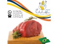 عرضه گوشت منجمد برزیلی سابین تجارت - ران مرغ منجمد