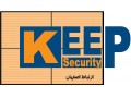  ارتباط اصفهان (Keep Security ) - ارتباط با مشتری