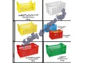  قبول سفارشات تزریق پلاستیک تا وزن 10 کیلوگرم - قبول وکالت در تهران