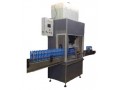 تولید کننده ماشین آلات شرینک پک ، بلندر ، پرکن - شرینک رول ایزوگام