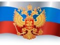 KCCPصادرکننده گواهینامهGOST-Rروسیه