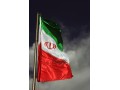 پرچم ایران ( عمودی )