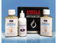 امیلا (داروی تقویت مو و درمان ریزش مو) - داروی گیاهی جهت چاقی صورت
