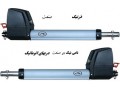 جک کنترلی در تبریز - شیر کنترلی موتورخانه