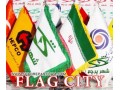 تولید و چاپ پرچم تبلیغاتی و ایران - پرچم کشورهای خارجی