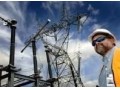 خدمات برق قدرت سورنا صنعت بیستون - قدرت فرکانس رادیویی