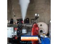 ساخت و فروش انواع دیگ بخار از ده تن تا بیست تن - بیست متری