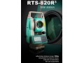 فروش ویژه انواع دوربین های نقشه برداری توتال استیشن روید Ruide 822 R3-R5 با تکنولوژی و گارانتی نیکون ژاپن - تکنولوژی ازن