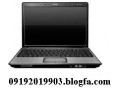لپتاپ نتبوک نوتبوک به قیمت همکار یا دبی tablet laptop 09304255129 - tablet 7 inch