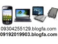 Icon for لپتاپ نوتبوک نت بوک کارکرده  تمیز ارزان لیست قیمت خرید فروش laptop pc tablet dell mb استوک در حد دست دوم  