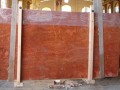گرانیت سنگ برادران سلمی تولید کننده انواع تراورتن مرمریت - سنگ گرانیت فلیم شده