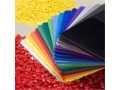 مدیریت محترم صنعت پلاستیک:فروش ویژه مواد تقویت شده جهت کاهش قیمت محصول تولیدی آغاز شد09358998423 - کاهش وزن
