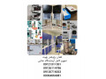تجهیزات آزمایشگاه بیسکویت استاندارد(۰۹۱۲۰۷۱۶۰۲۳) - بیسکویت بدون روغن ترانس