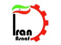 بانک مشاغل تهران - مشاغل سازمان تامین اجتماعی