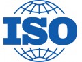 standard iso استاندارد ایزو 2020 - Standard encoder
