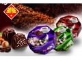 کارخانه شکلات نگین نماینده میپذیرد  - شکلات سازی