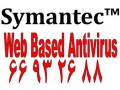 آنتی ویروس تحت وب سیمانتک Symantec|| 66932635